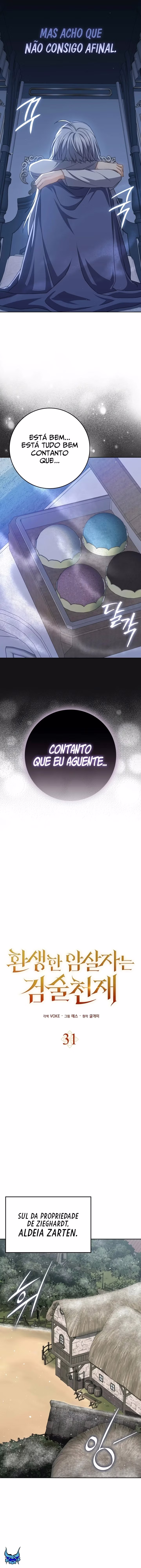 Página 13 do Capítulo 31