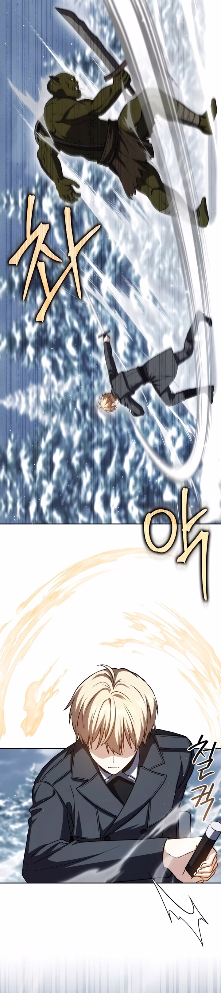 Página 20 do Capítulo 41