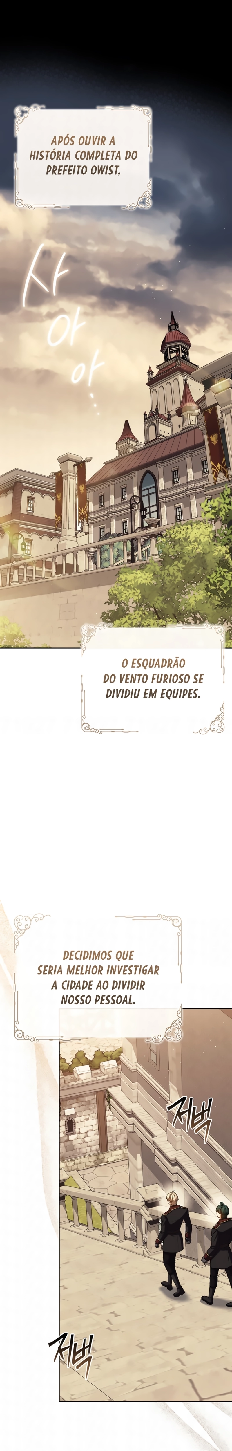 Página 1 do Capítulo 82