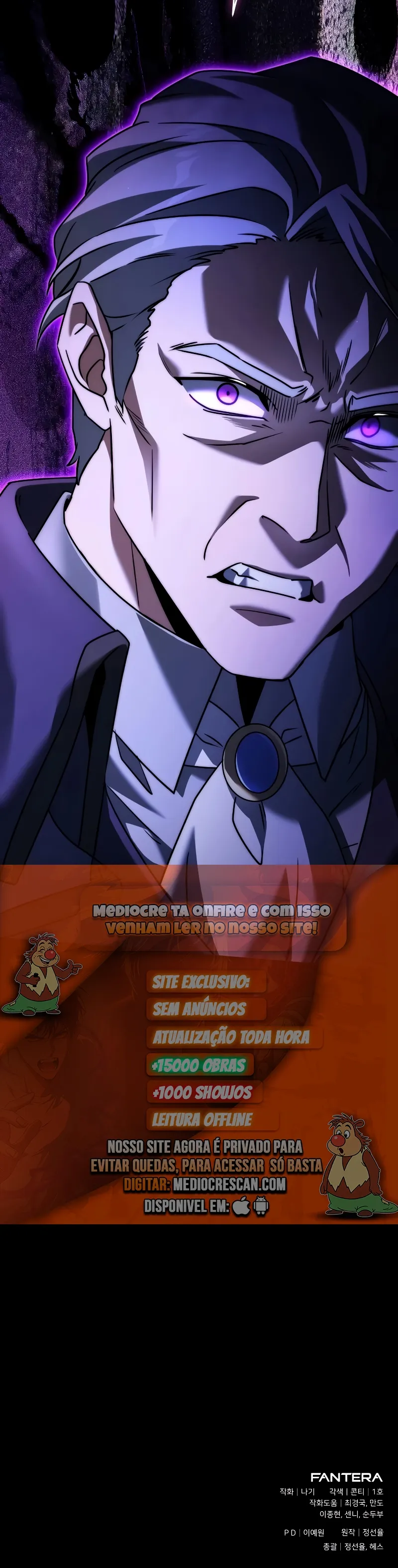 Página 15 do Capítulo 145