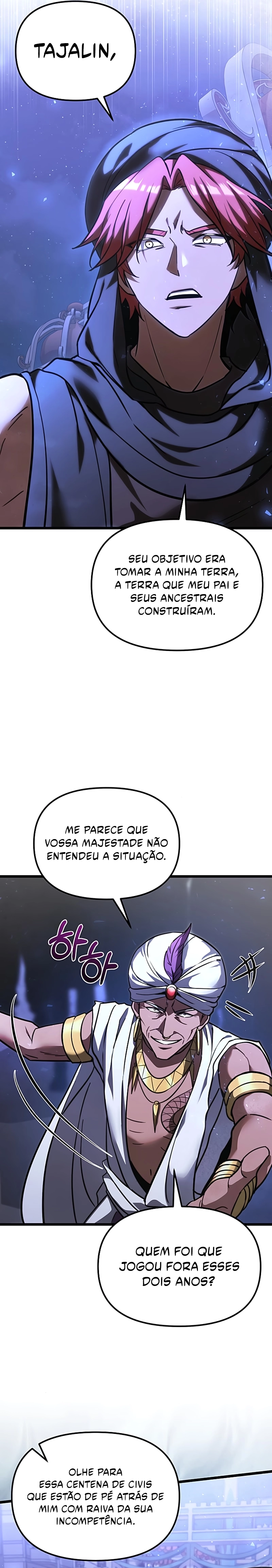 Página 13 do Capítulo 104