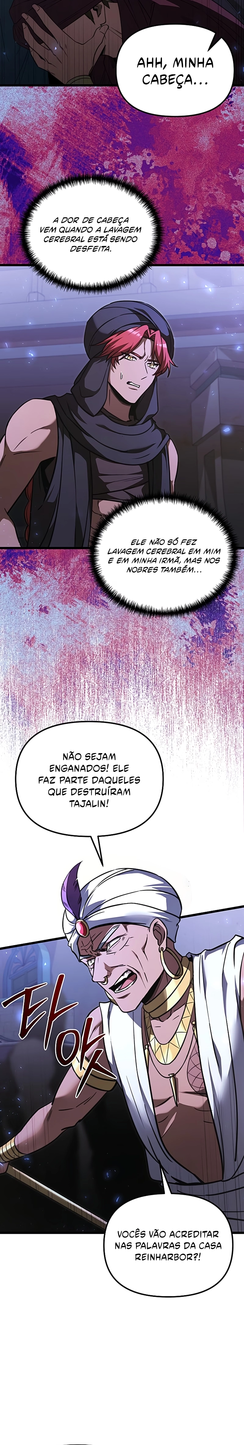 Página 21 do Capítulo 104