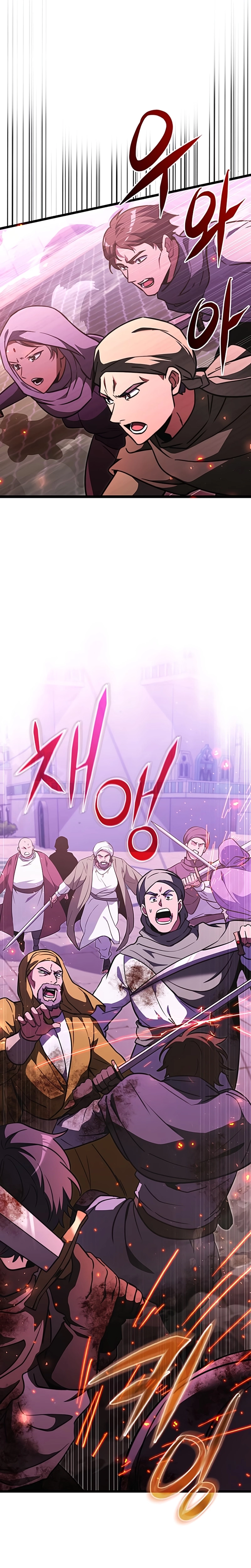 Página 32 do Capítulo 104