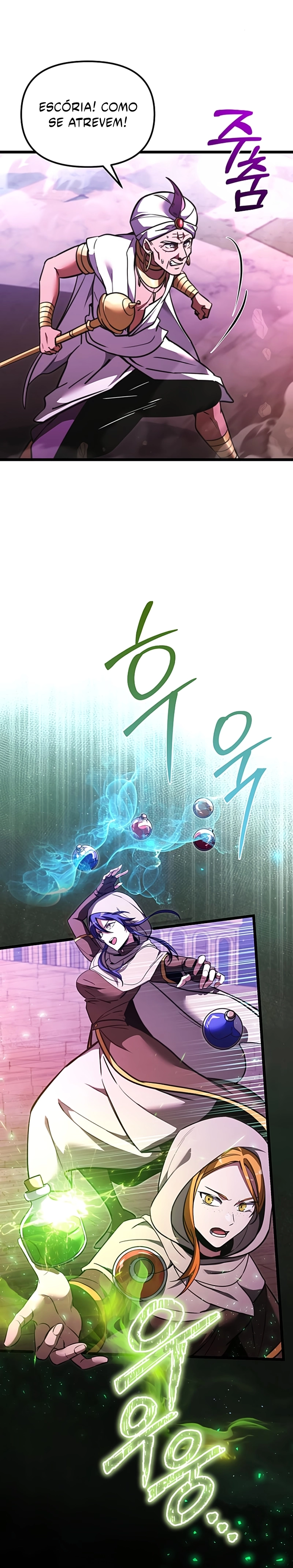 Página 33 do Capítulo 104