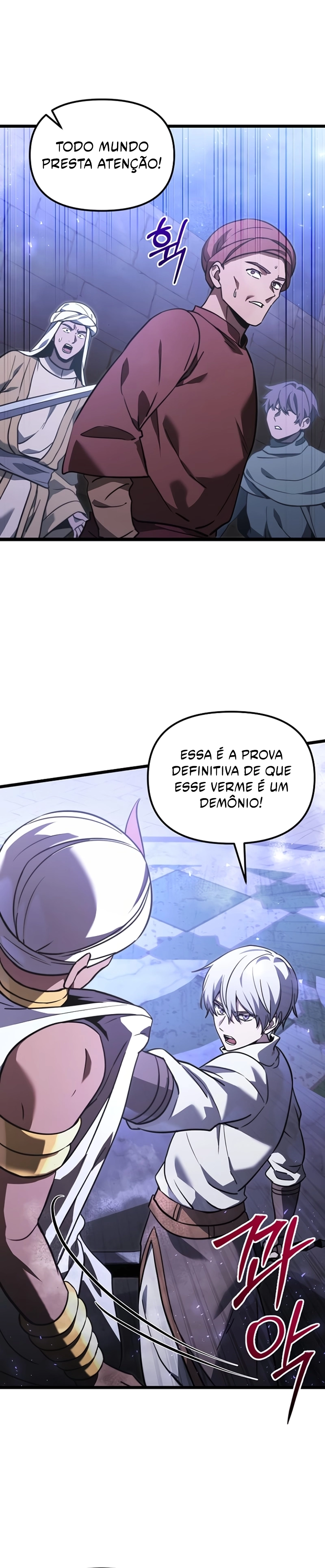 Página 11 do Capítulo 105
