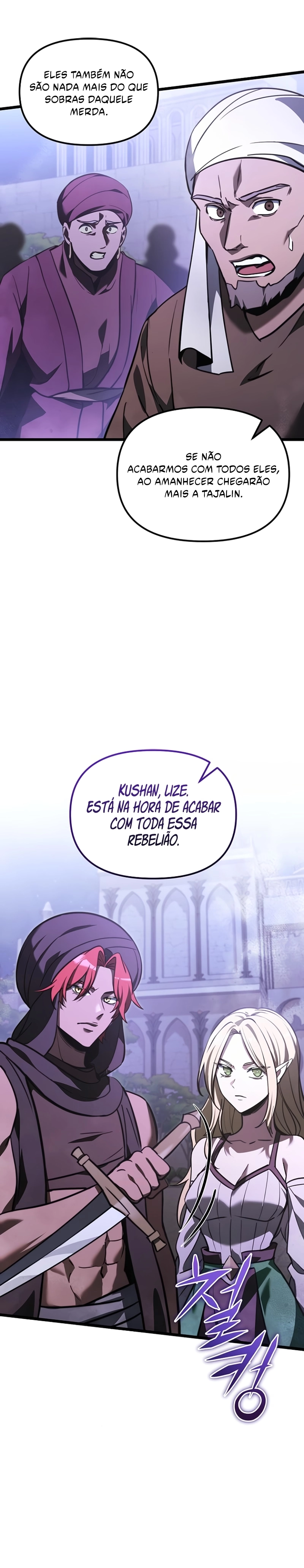 Página 20 do Capítulo 105