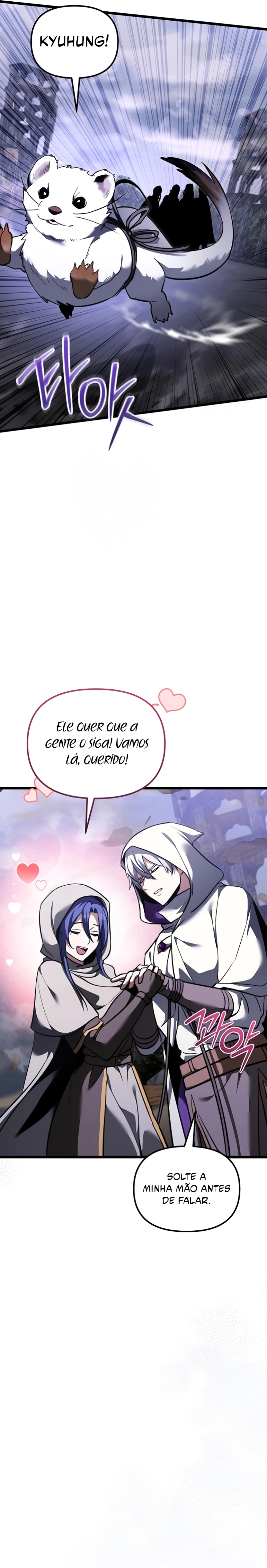 Página 24 do Capítulo 106
