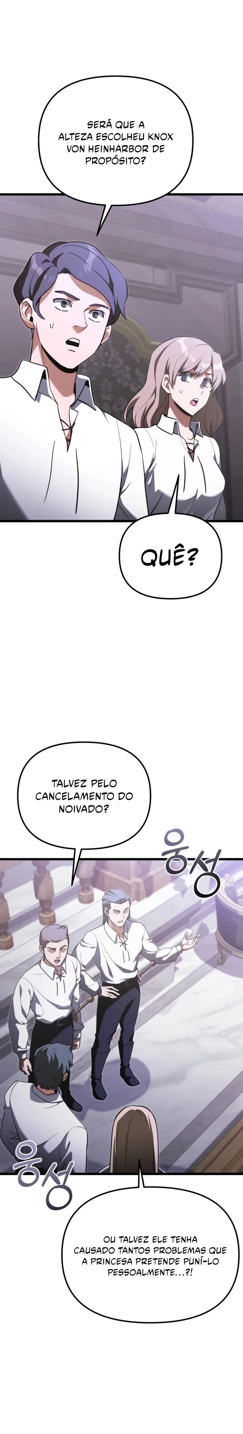 Página 3 do Capítulo 116