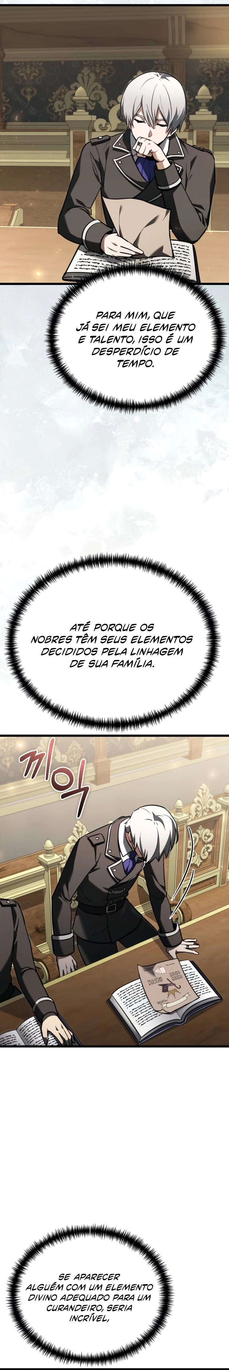 Página 4 do Capítulo 117