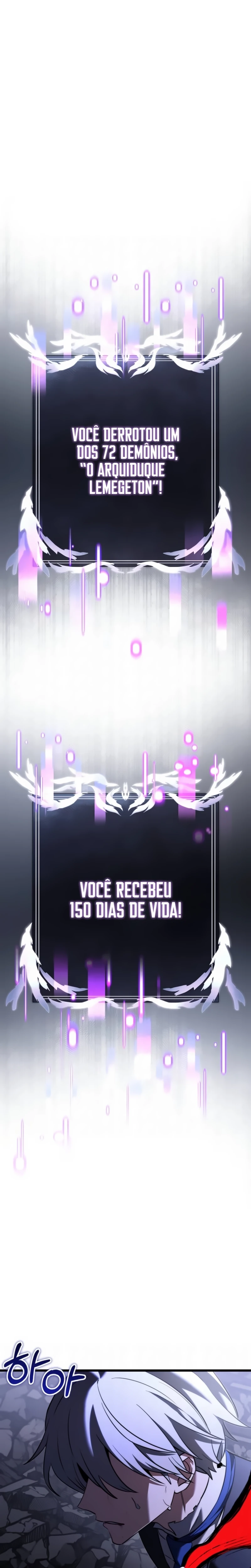 Página 1 do Capítulo 125