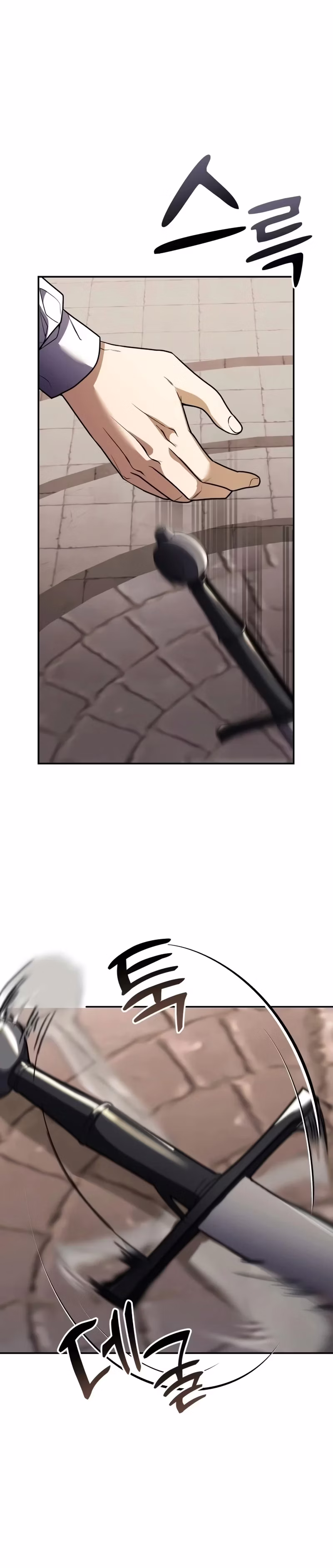 Página 26 do Capítulo 7