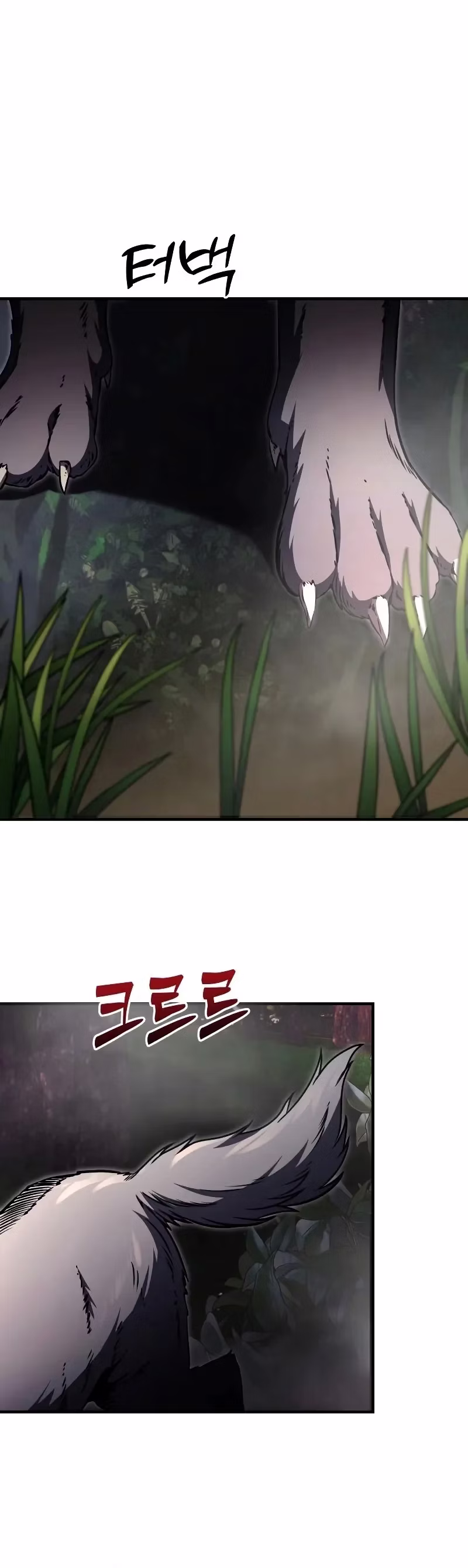 Página 25 do Capítulo 11