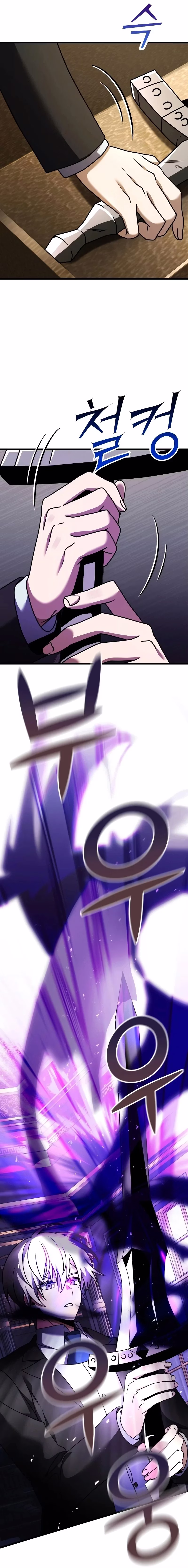 Página 32 do Capítulo 21