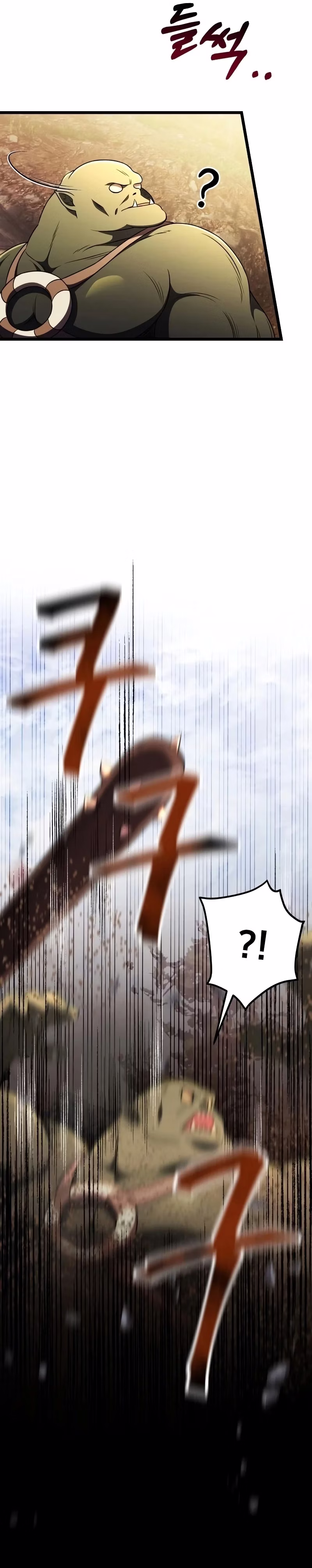 Página 52 do Capítulo 23