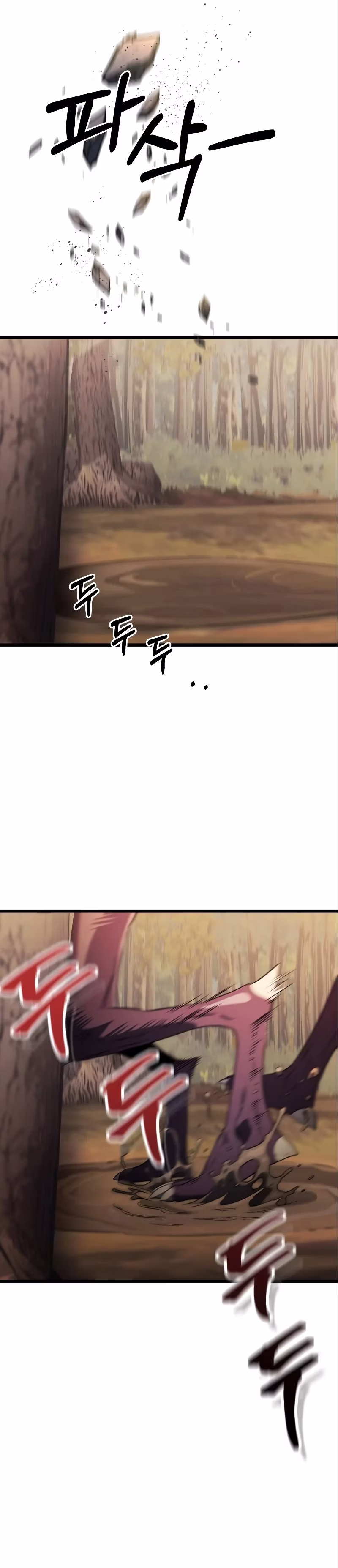 Página 23 do Capítulo 32