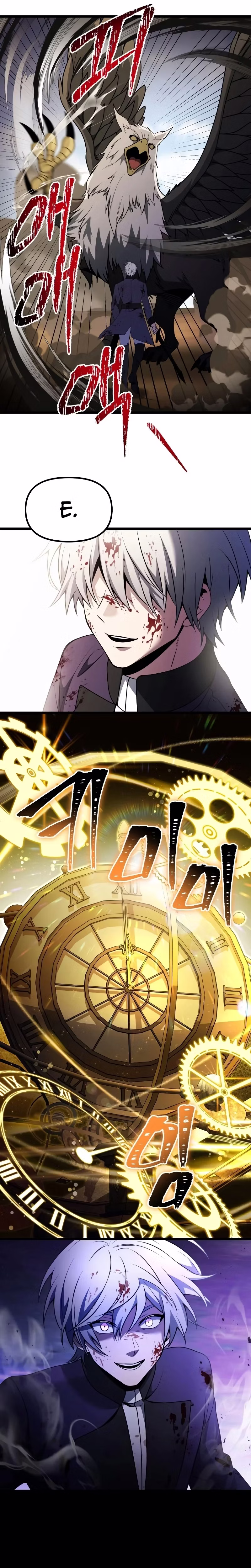 Página 26 do Capítulo 33