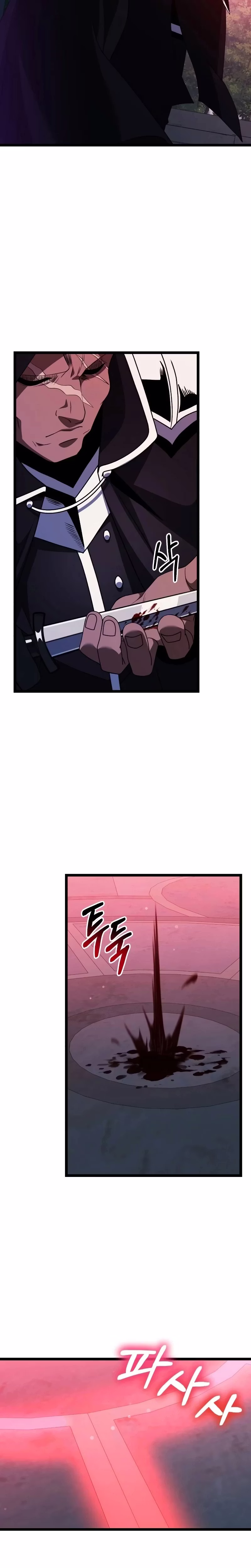 Página 27 do Capítulo 44