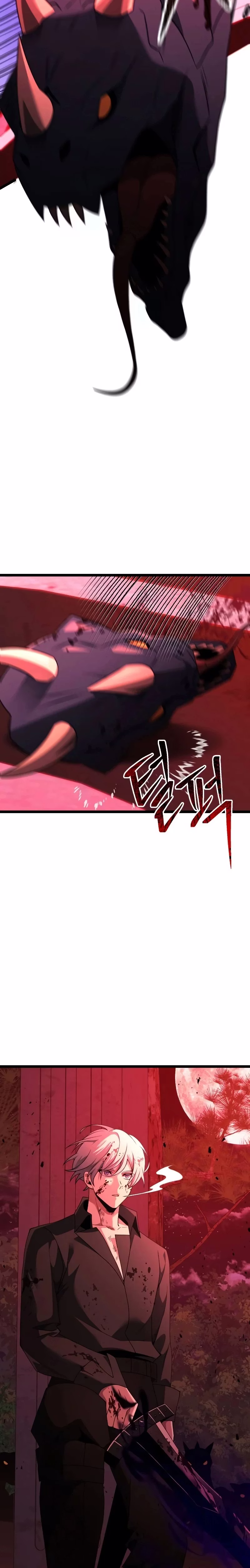 Página 19 do Capítulo 45