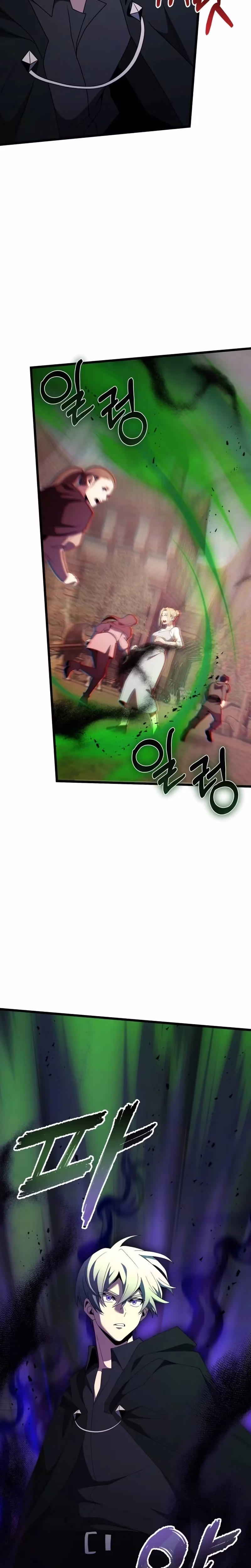 Página 26 do Capítulo 51