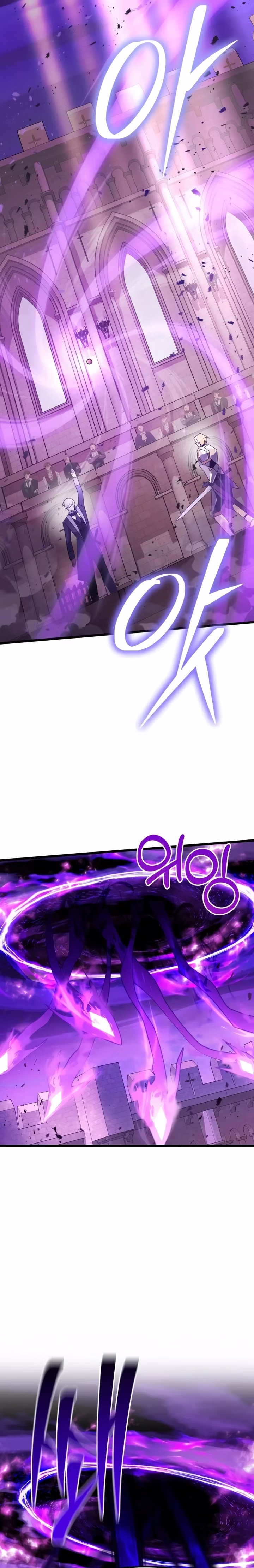Página 32 do Capítulo 69