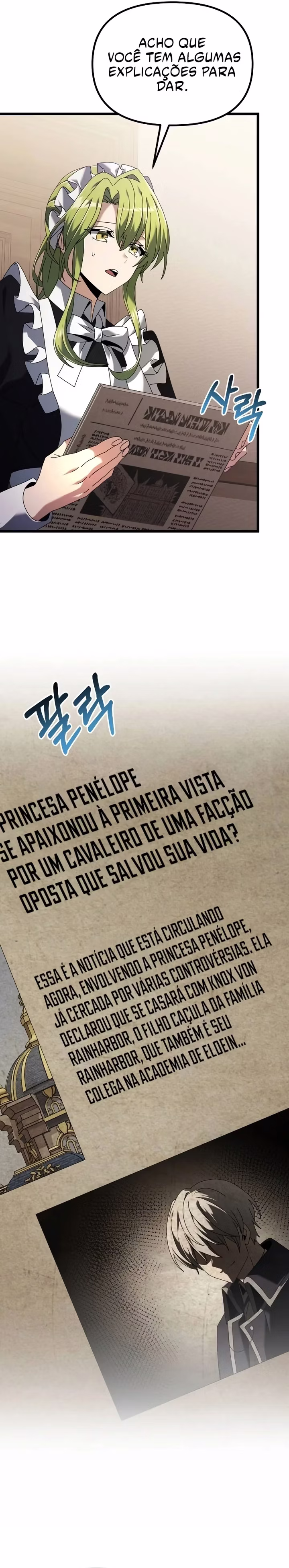 Página 3 do Capítulo 73