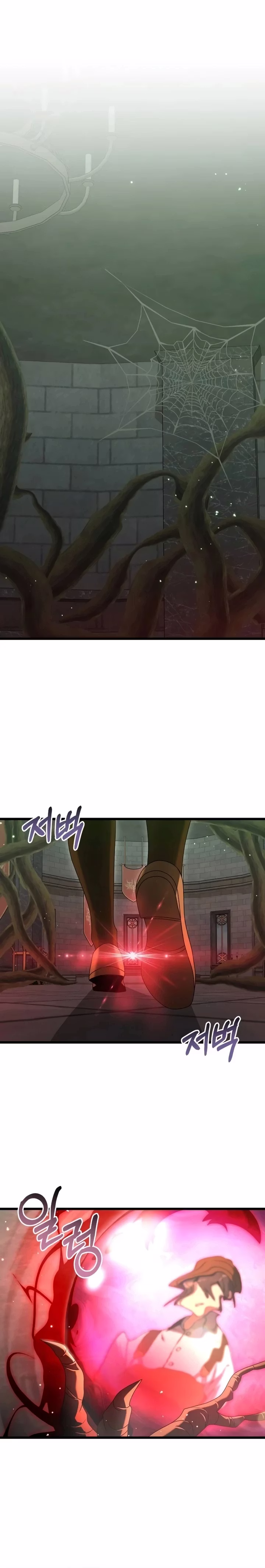 Página 21 do Capítulo 75