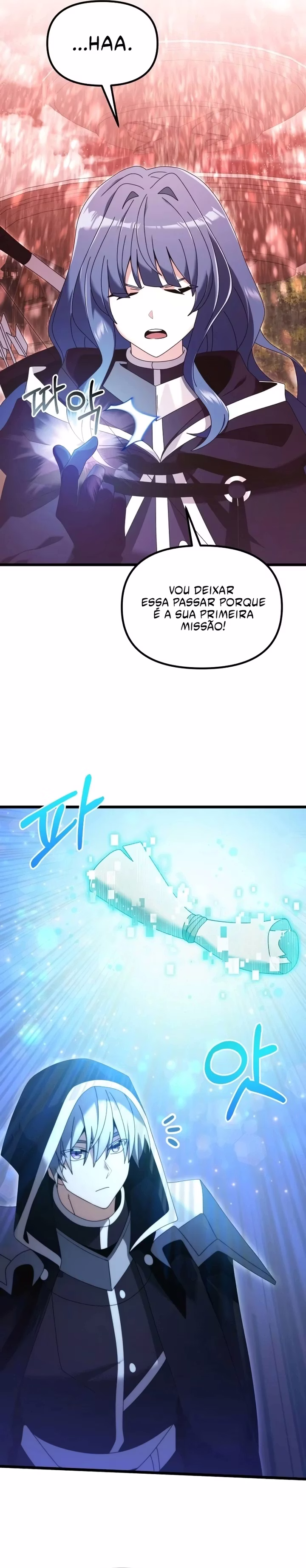 Página 6 do Capítulo 75