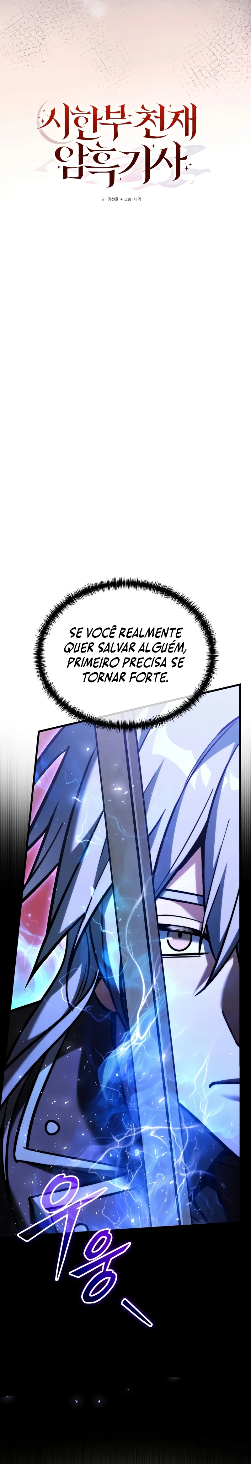 Página 12 do Capítulo 150