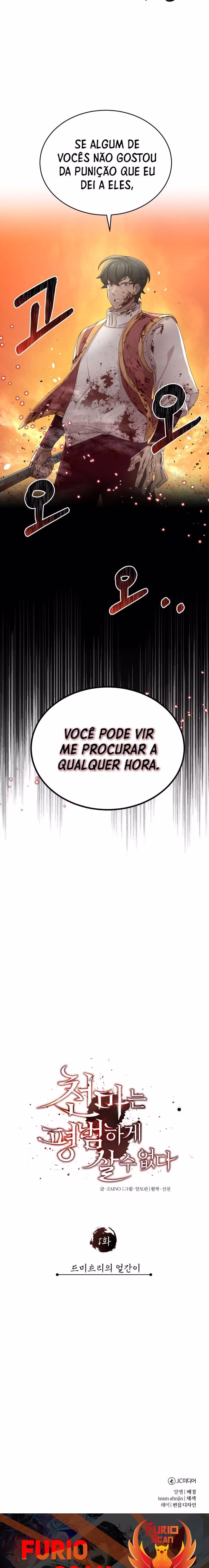 Página 27 do Capítulo 1