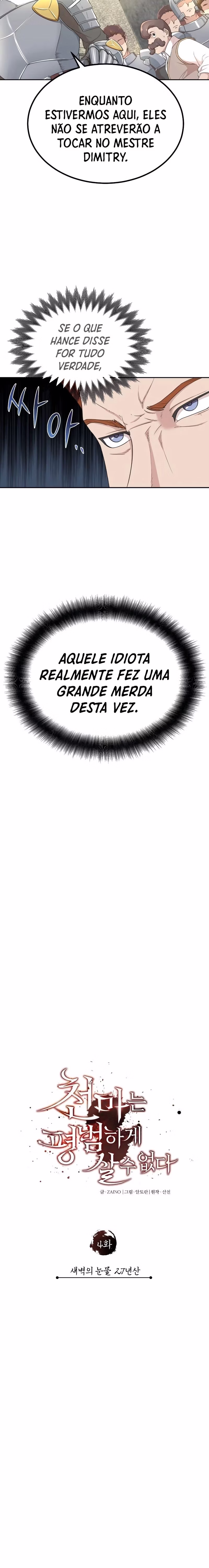 Página 4 do Capítulo 4