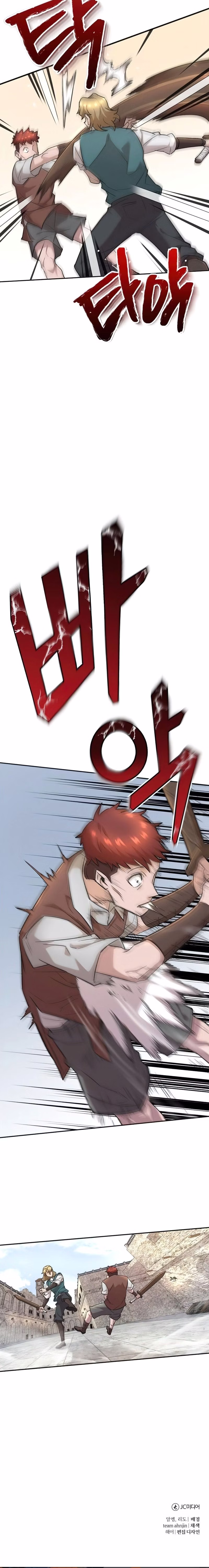 Página 24 do Capítulo 17