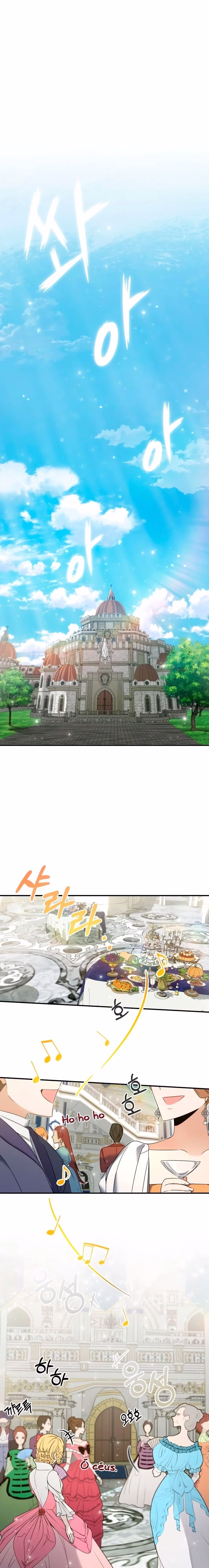 Página 13 do Capítulo 19