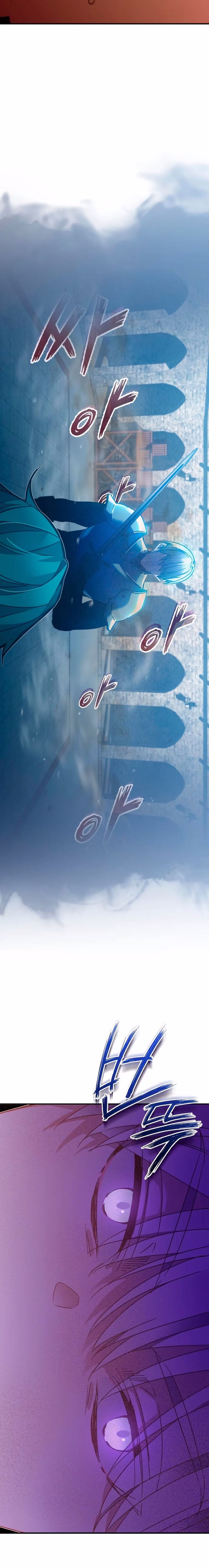 Página 25 do Capítulo 26