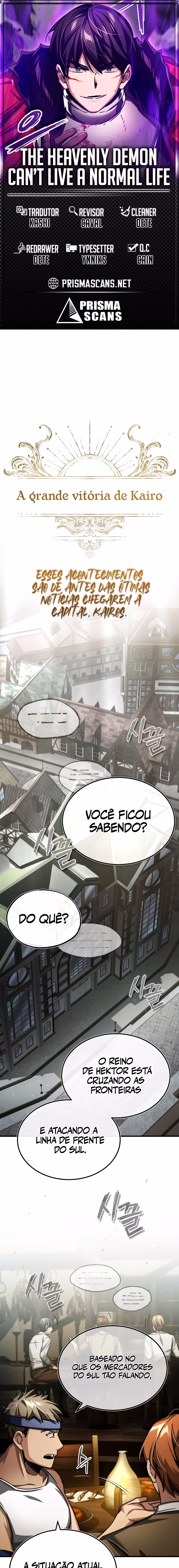 Página 1 do Capítulo 71