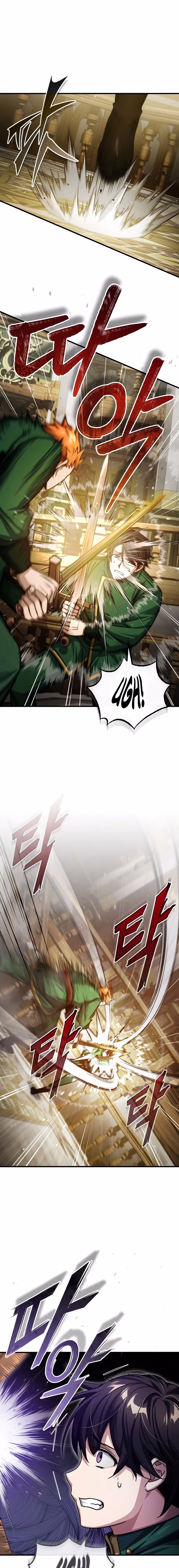 Página 4 do Capítulo 71