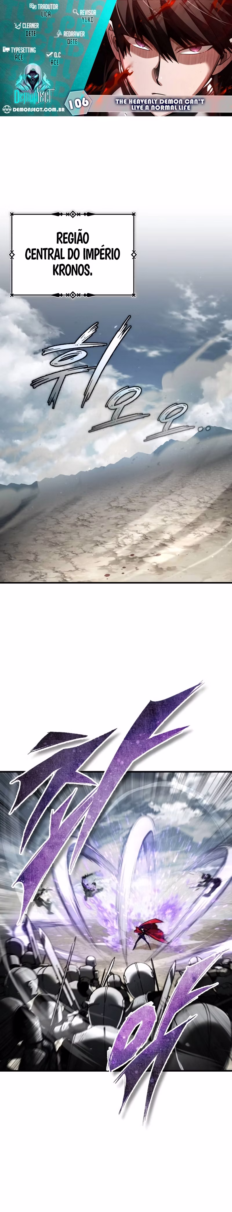Página 1 do Capítulo 106