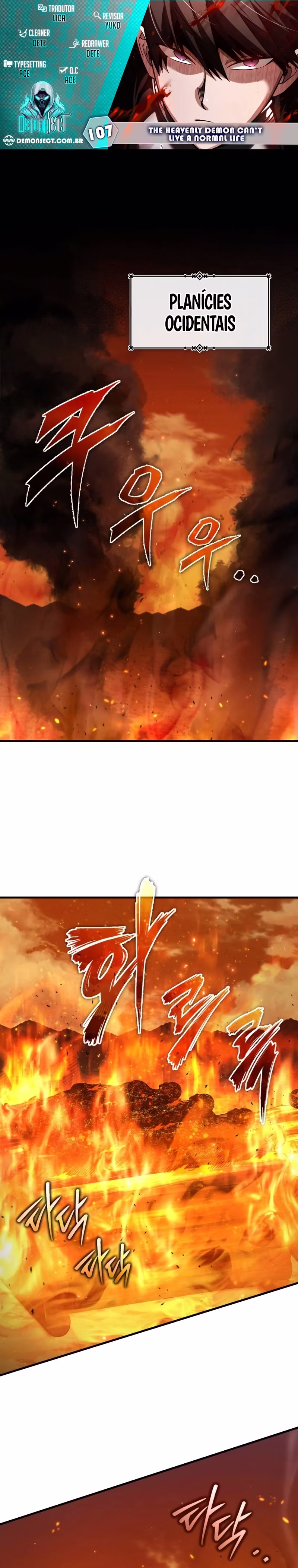 Página 1 do Capítulo 107
