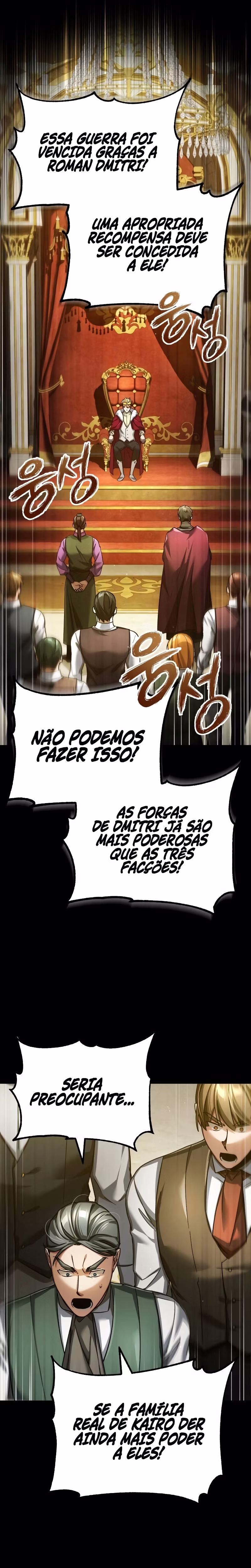 Página 21 do Capítulo 109