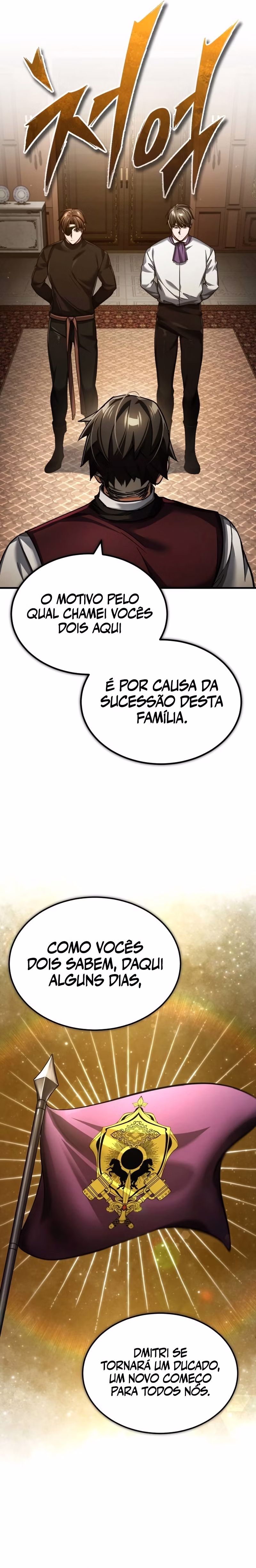 Página 18 do Capítulo 110