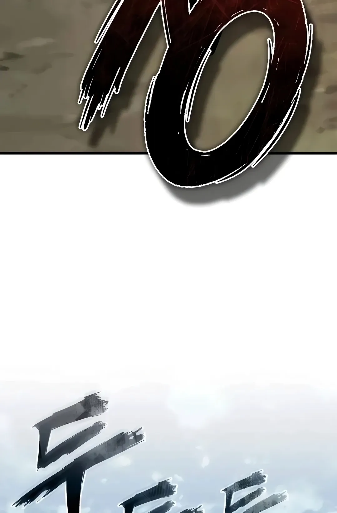 Página 7 do Capítulo 198