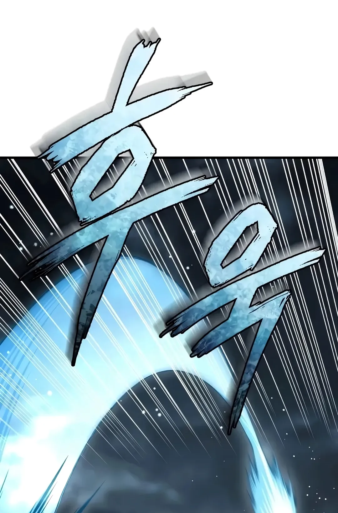 Página 77 do Capítulo 198