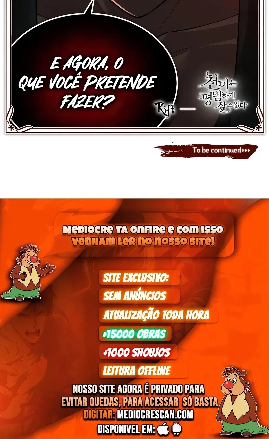 Página 120 do Capítulo 198