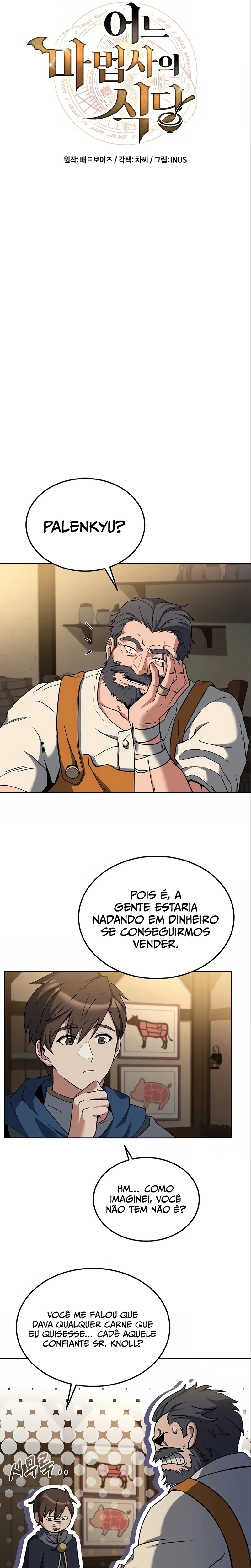 Página 1 do Capítulo 5
