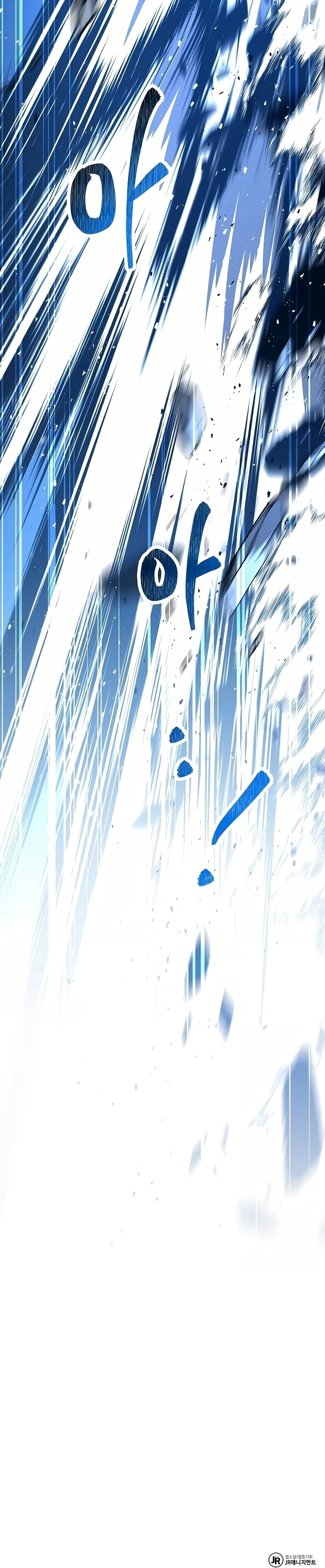 Página 38 do Capítulo 49