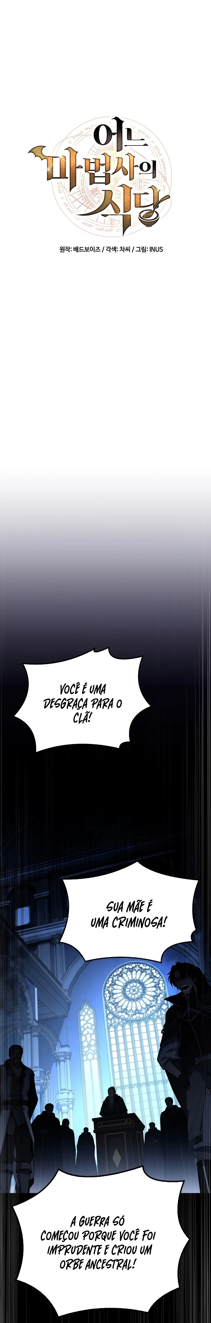 Página 5 do Capítulo 65