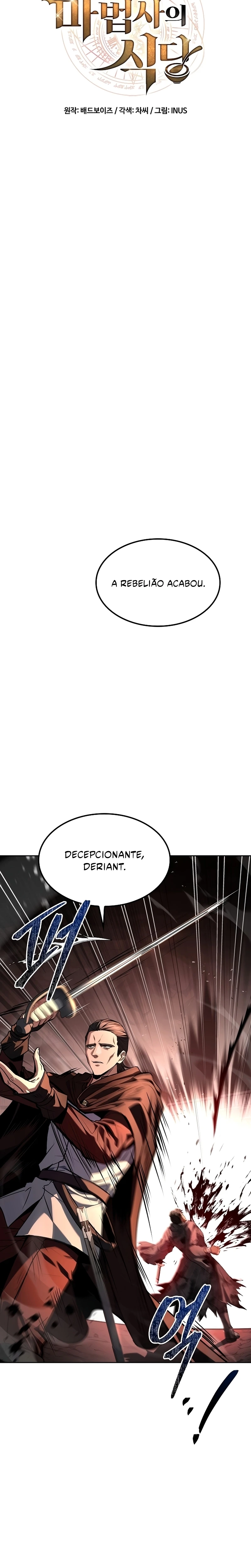 Página 4 do Capítulo 80