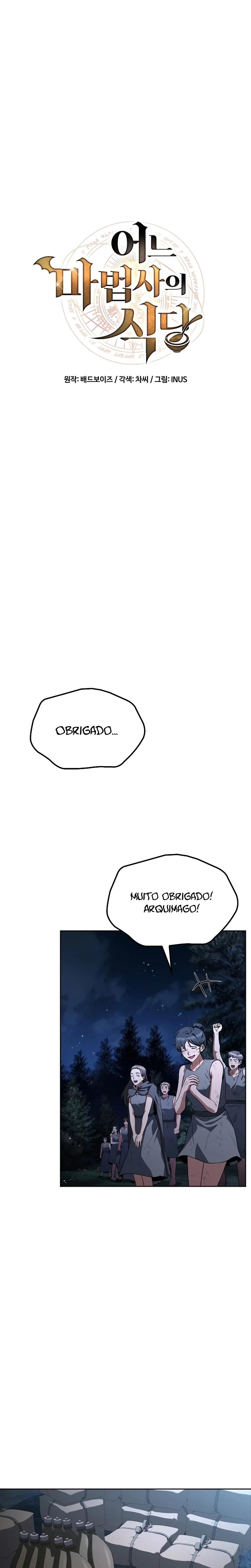 Página 5 do Capítulo 81