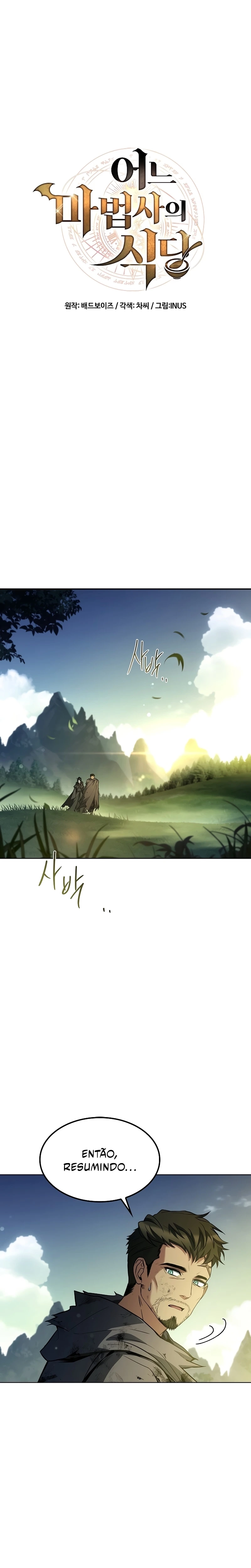 Página 1 do Capítulo 85