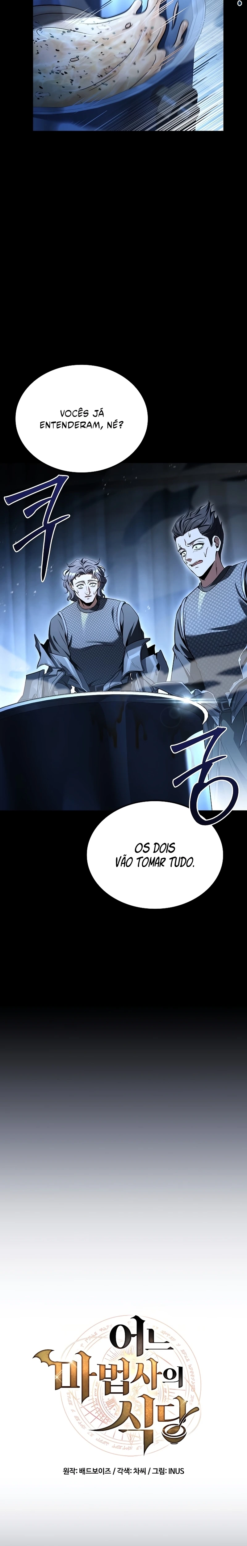 Página 4 do Capítulo 94