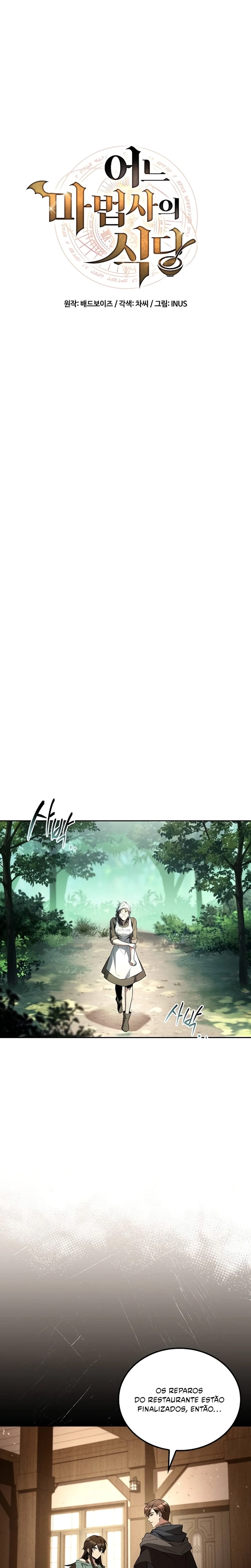Página 5 do Capítulo 106